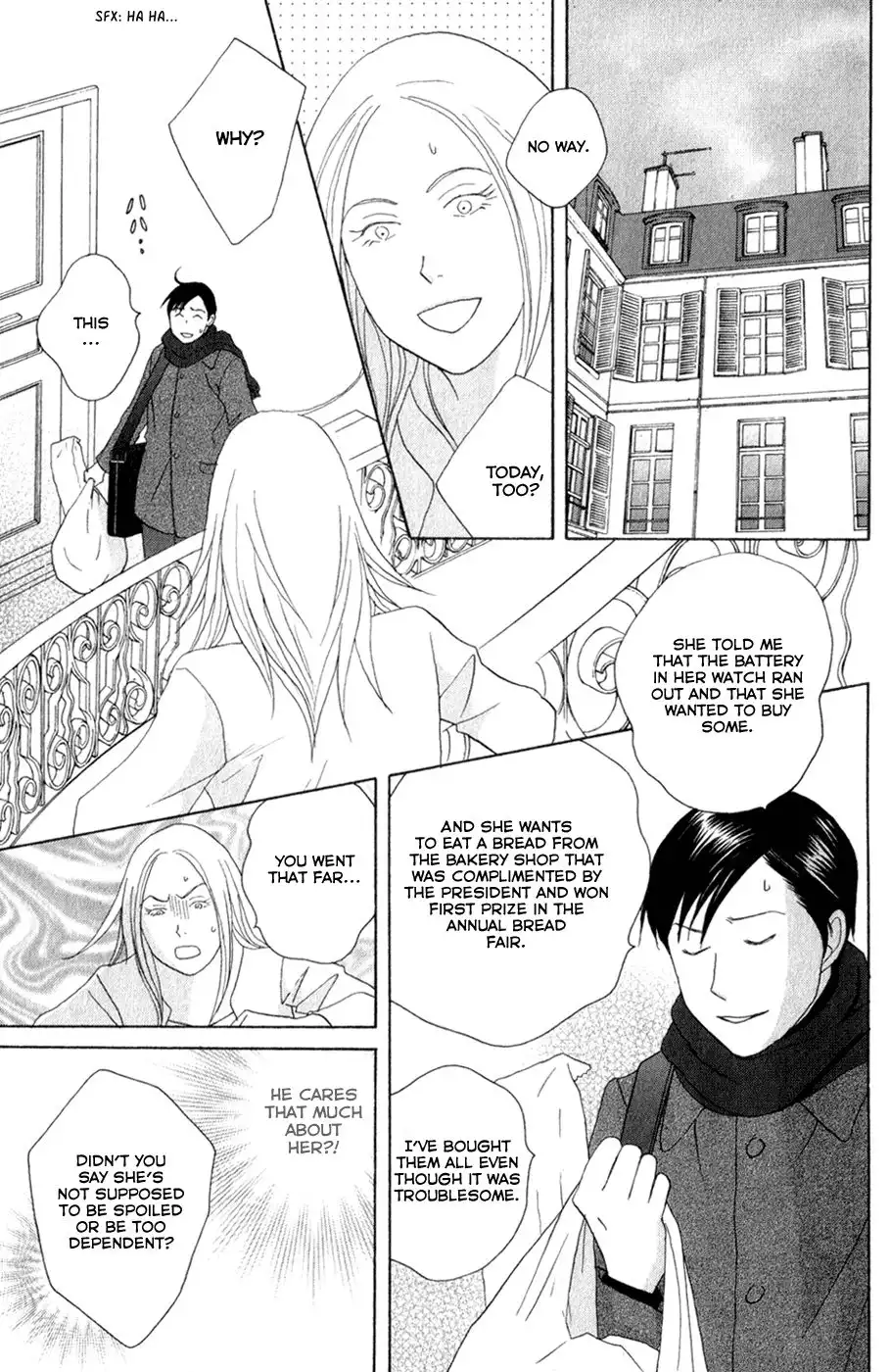 Nodame Cantabile Chapter 110 11